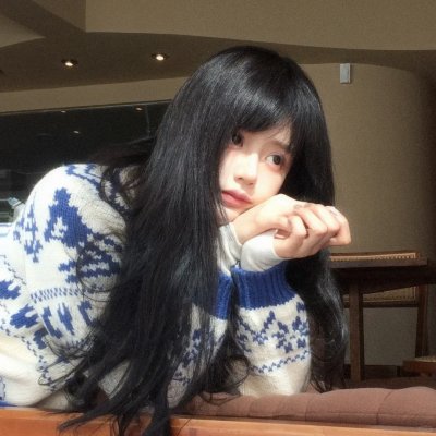 信赖