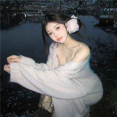 尚食